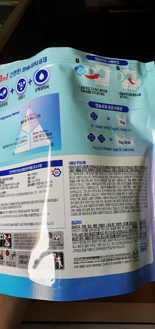 데이지맘님이 올린 리뷰 사진 1