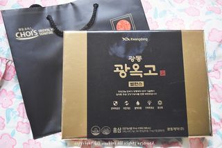 러블리유린님이 올린 리뷰 사진 2