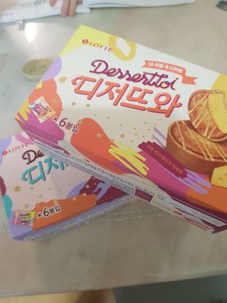 좋아요오님이 올린 리뷰 사진 3