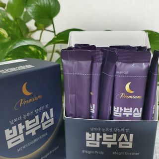JAYDEN님이 올린 리뷰 사진 2