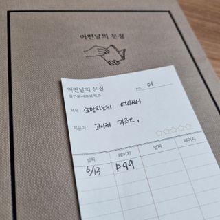 행복한 바람소녀님이 올린 리뷰 사진 4