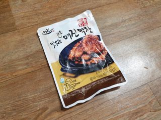 bbubbu님이 올린 리뷰 사진 1
