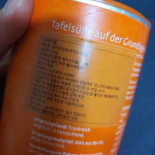 집수닝님이 올린 리뷰 사진 3