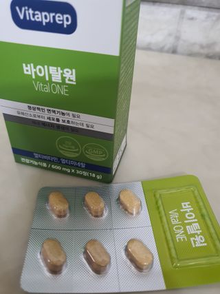 뉴트리션팩토리 비타프렙 바이탈원 종합비타민 멀티비타민 600mg — 5점을 준 리뷰어가 2021년 8월 올린 사용 사진