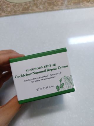 Green님이 올린 리뷰 사진 1