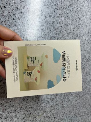 쿠마에요님이 올린 리뷰 사진 1