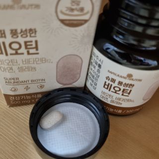 써니님이 올린 리뷰 사진 1