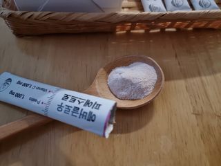 아롱이님이 올린 리뷰 사진 4