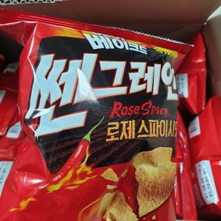 beaglelove님이 올린 리뷰 사진 1