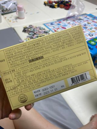 디오르 파인화이트 — 4.5점을 준 리뷰어가 2022년 1월 올린 사용 사진