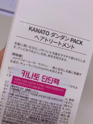 ejejejluv님이 올린 리뷰 사진 3
