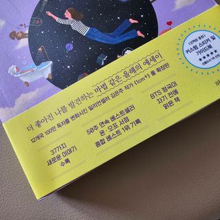 러블리님이 올린 리뷰 사진 3