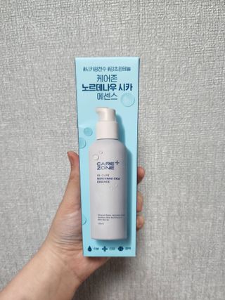 혀니주님이 올린 리뷰 사진 1
