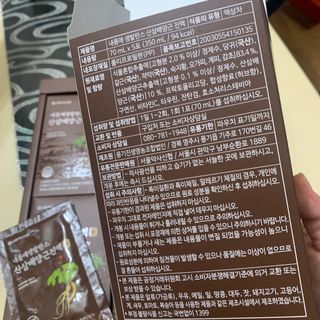 솜솜님이 올린 리뷰 사진 4