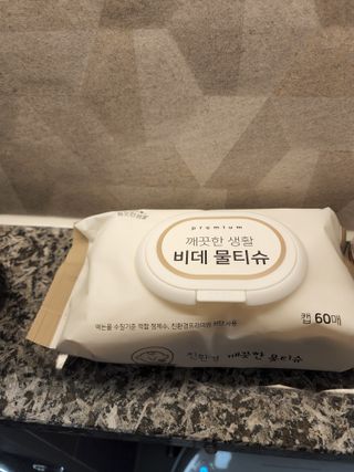 광교호미님이 올린 리뷰 사진 1