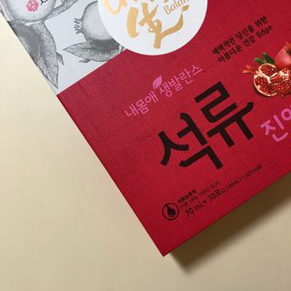 룰루랄라님이 올린 리뷰 사진 2