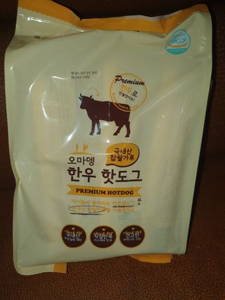 지나바람님이 올린 리뷰 사진 2