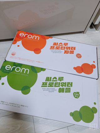 바이에이미님이 올린 리뷰 사진 4