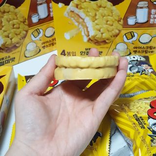 두리두리님이 올린 리뷰 사진 2