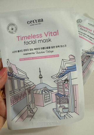세뚜아(Cettua) 나우[세뚜아] 타임리스 바이탈 페이셜 마스크팩  Cettua Timeless  Vital Mask 4매 — 5점을 준 리뷰어가 2024년 2월 올린 사용 사진