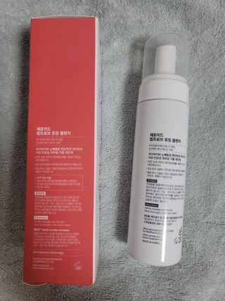 쭁님이 올린 리뷰 사진 3