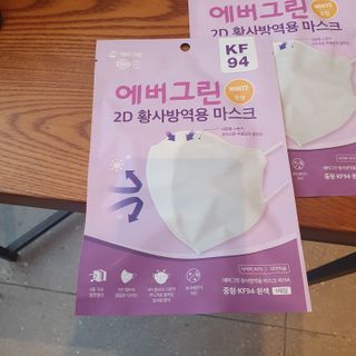 도연님이 올린 리뷰 사진 4