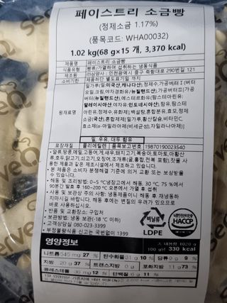 주원님이 올린 리뷰 사진 3