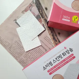 동글님이 올린 리뷰 사진 2