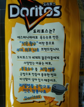 람보슈터님이 올린 리뷰 사진 3