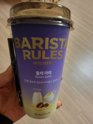 Elin님이 올린 리뷰 사진 1