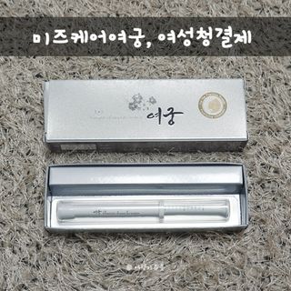 쥬롱이님이 올린 리뷰 사진 1