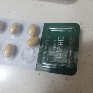 영님이 올린 리뷰 사진 3