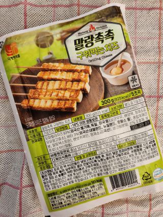 horim님이 올린 리뷰 사진 3