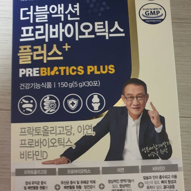메이준뉴트리 더블액션 프리바이오틱스 플러스+ 리뷰 사진