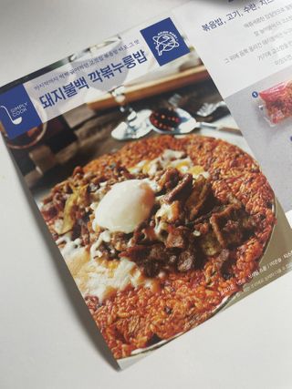 푸들님이 올린 리뷰 사진 1