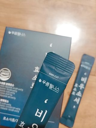 [푸름웰니스] 효소로 비우소서 1개월분-30포 — 5점을 준 리뷰어가 2021년 12월 올린 사용 사진