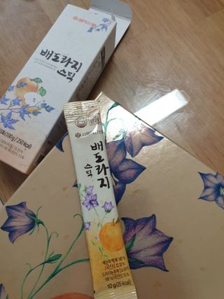 Stellar7436님이 올린 리뷰 사진 1