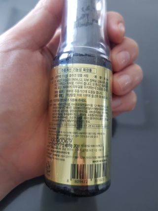 체르엠  프루브 콜라겐 앰플세럼 60ml 1병 — 4점을 준 리뷰어가 2021년 10월 올린 사용 사진