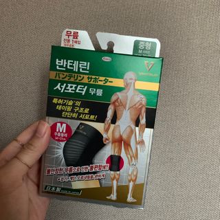 투밍님이 올린 리뷰 사진 1