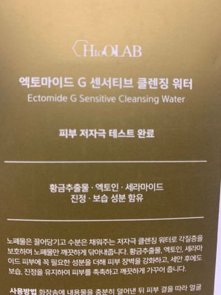 민트티샘님이 올린 리뷰 사진 2