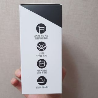 푸름웰니스 부아메라 프로폴리스 도라지 호흡편환 20포 — 5점을 준 리뷰어가 2022년 2월 올린 사용 사진