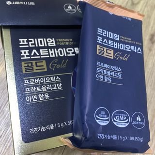 서울약사신협_프리미엄포스트바이오틱스골드_5g x 50포 — 5점을 준 리뷰어가 2021년 4월 올린 사용 사진