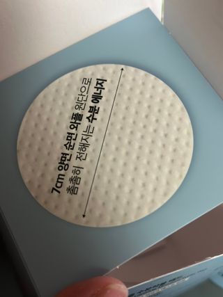 아옹님이 올린 리뷰 사진 4