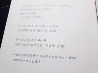 PLeen님이 올린 리뷰 사진 3
