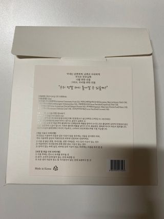 iamsusu님이 올린 리뷰 사진 4