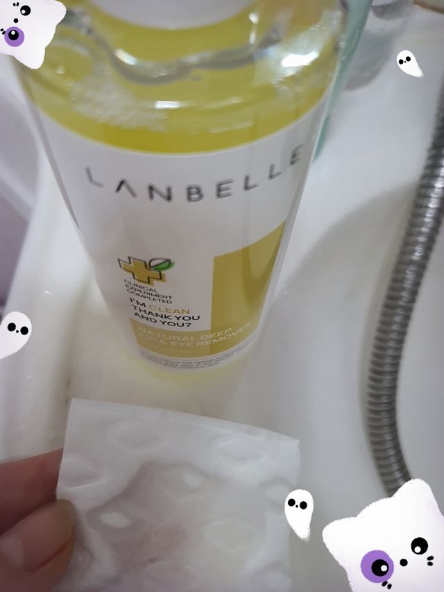 랑벨 내츄럴 딥 립앤아이 리무버 210ml 리뷰 사진