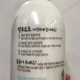 쎄미님이 올린 리뷰 사진 3