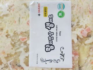 대저 릴리맛 + 로즈비 샐러드200g — 5점을 준 리뷰어가 2021년 3월 올린 사용 사진