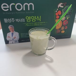 뽀글포글2님이 올린 리뷰 사진 1
