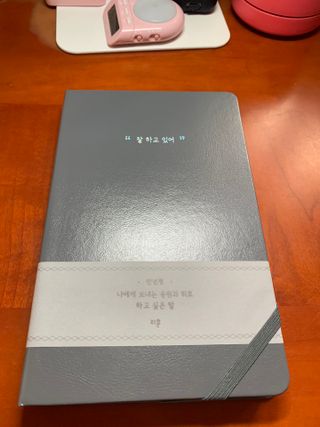 이혜승님이 올린 리뷰 사진 2